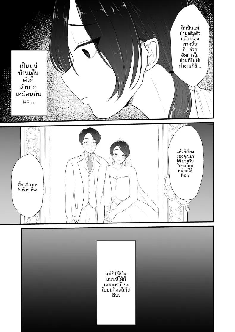Doujin-Lc- อ่าน โดจิน มังฮวา เกาหลี ญี่ปุ่น จีน แปลไทย ชดใช้ให้ด้วยร่างกาย ตอนที่ 1 2 3 4 5 6 7 8 9 10 11 12 13 14 ฟรี ไม่มีโฆษณา อ่าน โดจิน Manhwa เกาหลี ญี่ปุ่น จีน เรามีครบ คัดมาให้เน้นๆ โดจิน 18+ รับประกันความฟินโดย  Doujin Lc