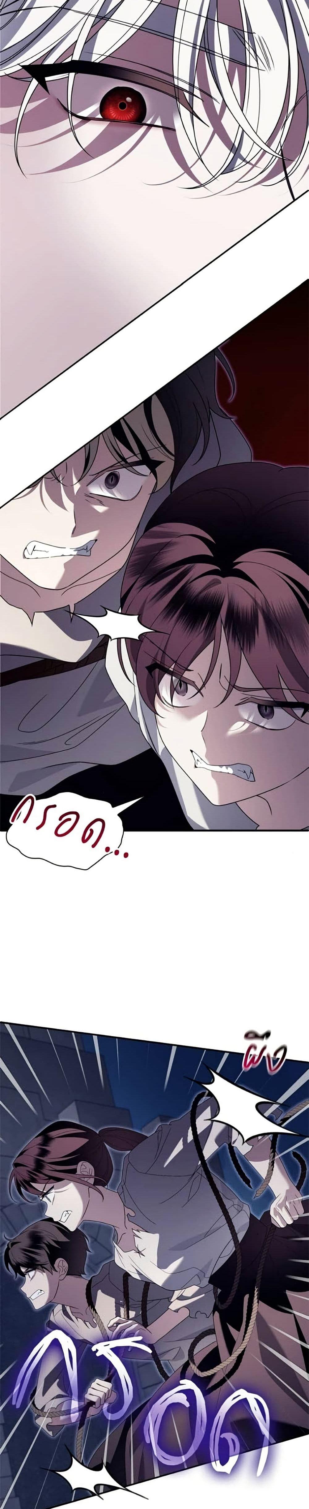 Manga-lc-com อ่านมังงะ อ่านการ์ตูน ออนไลน์ ฟรี Noble in Name, Vulgar at Heart ตอนที่ 1 2 3 4 5 6 7 8 9 10 11 12 13 14 ฟรี ไม่มีโฆษณา Manga-lc - อ่าน มังงะ อ่าน การ์ตูน ออนไลน์ อ่านมังงะ ฟรี