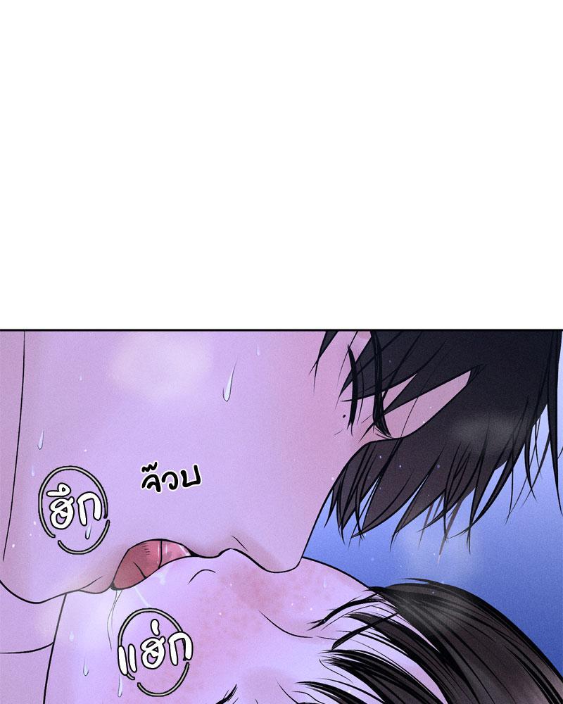 Doujin-Lc- อ่าน โดจิน มังฮวา เกาหลี ญี่ปุ่น จีน แปลไทย Payment for the Ride ตอนที่ 1 2 3 4 5 6 7 8 9 10 11 12 13 14 ฟรี ไม่มีโฆษณา อ่าน โดจิน Manhwa เกาหลี ญี่ปุ่น จีน เรามีครบ คัดมาให้เน้นๆ โดจิน 18+ รับประกันความฟินโดย  Doujin Lc