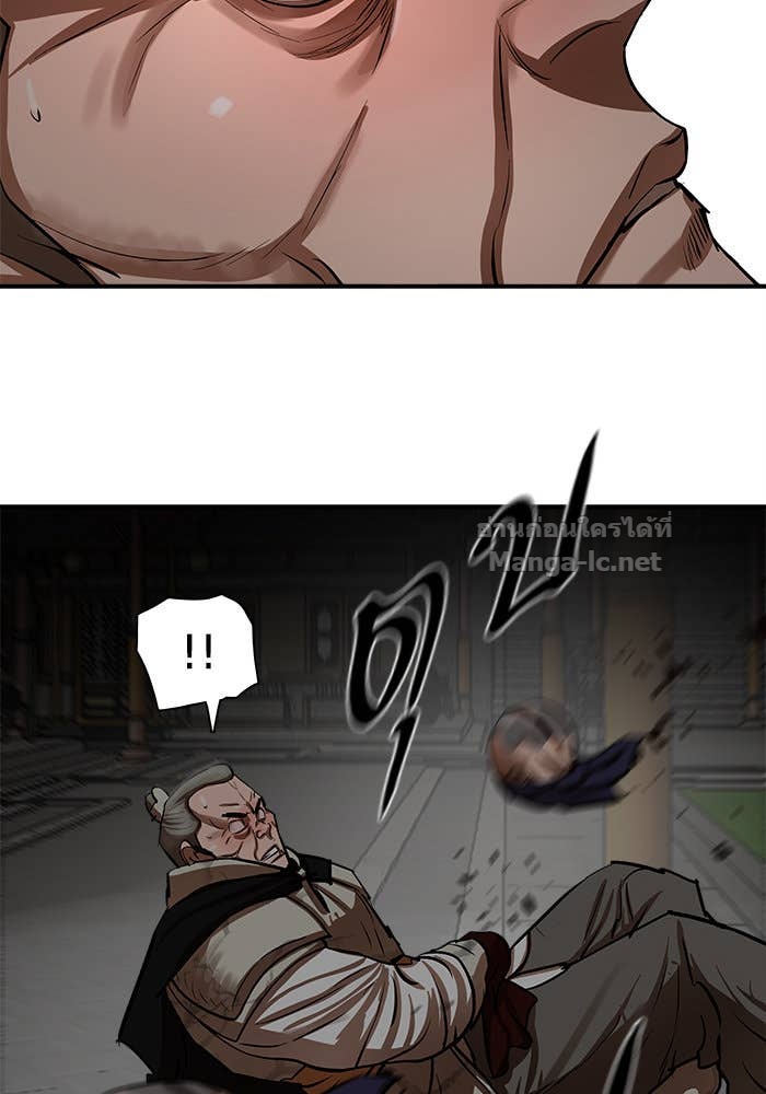 Doujin-Lc- อ่าน โดจิน มังฮวา เกาหลี ญี่ปุ่น จีน แปลไทย องครักษ์แห่งอัครสกุลจาง ตอนที่ 1 2 3 4 5 6 7 8 9 10 11 12 13 14 ฟรี ไม่มีโฆษณา อ่าน โดจิน Manhwa เกาหลี ญี่ปุ่น จีน เรามีครบ คัดมาให้เน้นๆ โดจิน 18+ รับประกันความฟินโดย Doujin Lc