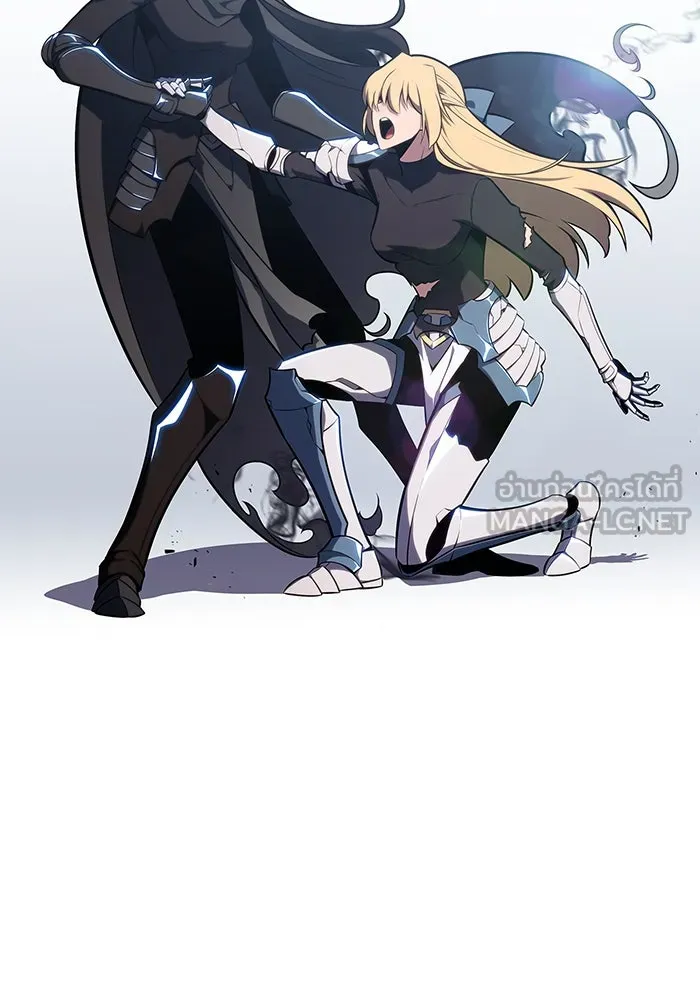 ผู้เล่นหน้าใหม่เลเวลแมกซ์ ตอนที่ 126 ไลฟ์โพสแวร์เซิล รูปที่ 144