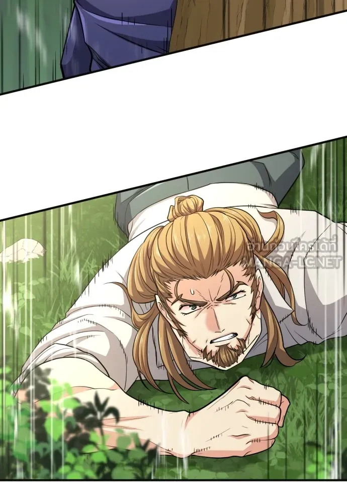 ยอดสถาปนิกผู้พิทักษ์อาณาจักร ตอนที่ 54 รูปที่ 72