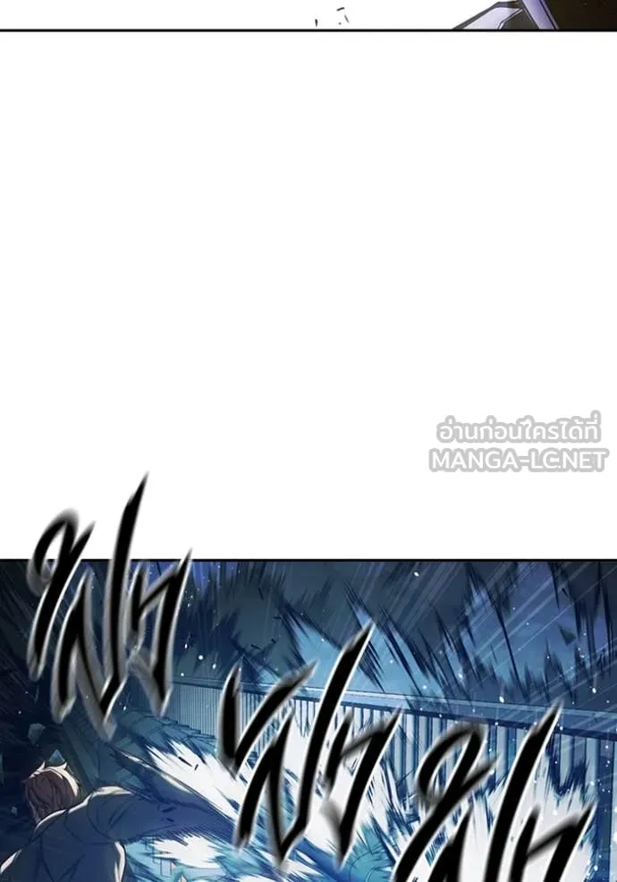 เยาวชนคนคุก ตอนที่ 68 รูปที่ 122