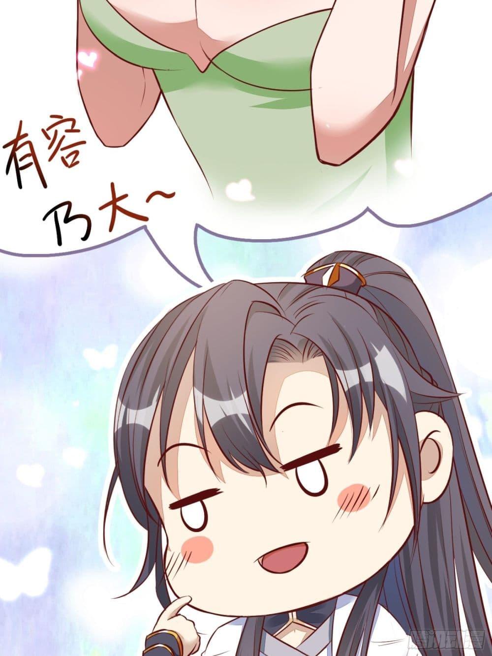 Manga-lc-com อ่านมังงะ อ่านการ์ตูน ออนไลน์ ฟรี Cultivating Immortality Requires a Rich Woman ตอนที่ 1 2 3 4 5 6 7 8 9 10 11 12 13 14 ฟรี ไม่มีโฆษณา Manga-lc - อ่าน มังงะ อ่าน การ์ตูน ออนไลน์ อ่านมังงะ ฟรี