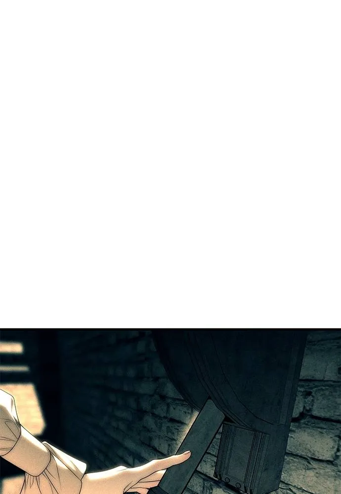 ปฎิบัติการลับบุกโรงเ ตอนที่ 88 รูปที่ 89