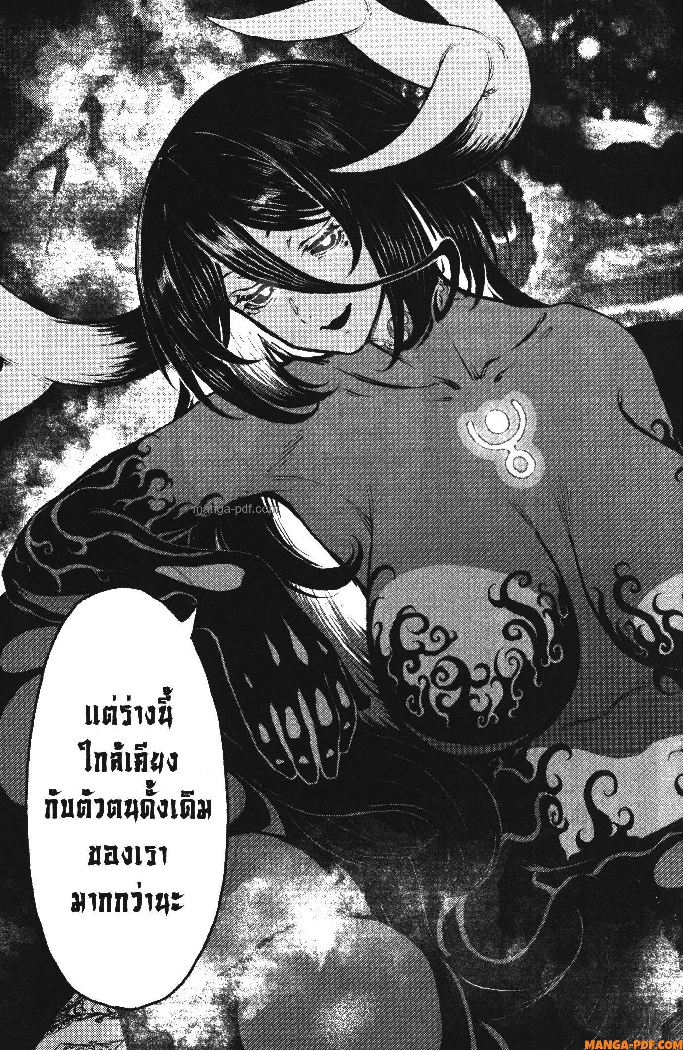 Manga-lc-com อ่านมังงะ อ่านการ์ตูน ออนไลน์ ฟรี Kaminaki Sekai no Kamisama Katsudou โลกนี้ โลกหน้า ข้าก็เป็นพระเจ้า ตอนที่ 1 2 3 4 5 6 7 8 9 10 11 12 13 14 ฟรี ไม่มีโฆษณา Manga-lc - อ่าน มังงะ อ่าน การ์ตูน ออนไลน์ อ่านมังงะ ฟรี
