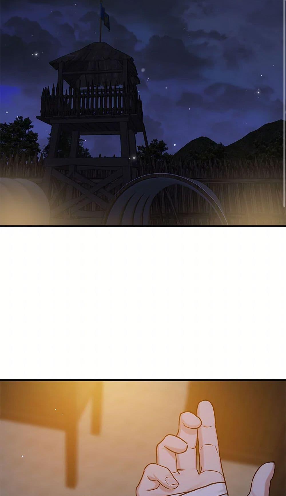 Manga-lc-com อ่านมังงะ อ่านการ์ตูน ออนไลน์ ฟรี Two Heirs ตอนที่ 1 2 3 4 5 6 7 8 9 10 11 12 13 14 ฟรี ไม่มีโฆษณา Manga-lc - อ่าน มังงะ อ่าน การ์ตูน ออนไลน์ อ่านมังงะ ฟรี