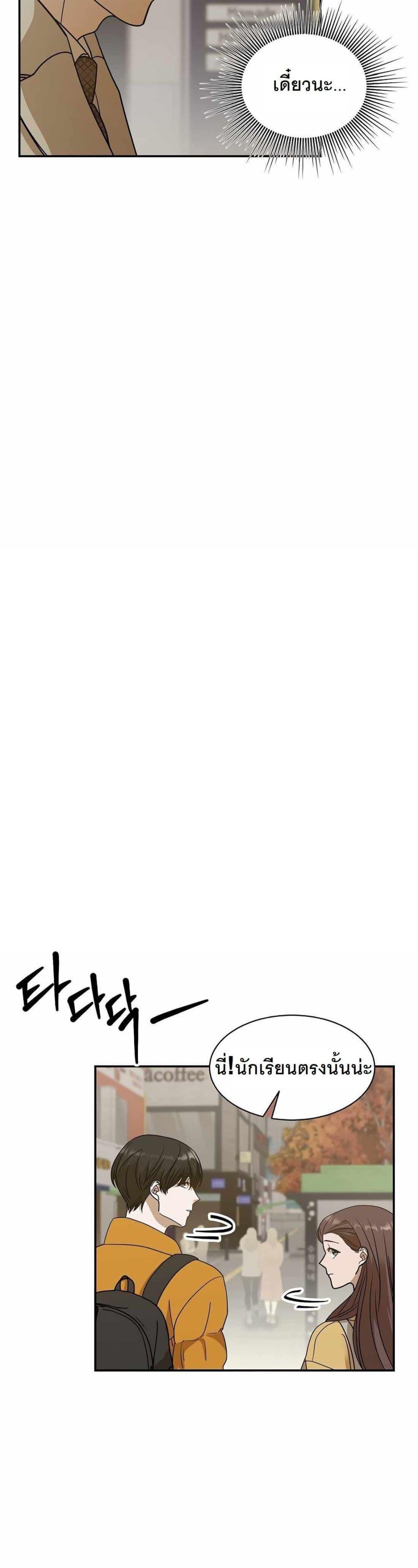 Manga-lc-com อ่านมังงะ อ่านการ์ตูน ออนไลน์ ฟรี A New Employee Who Works So Well ตอนที่ 1 2 3 4 5 6 7 8 9 10 11 12 13 14 ฟรี ไม่มีโฆษณา Manga-lc - อ่าน มังงะ อ่าน การ์ตูน ออนไลน์ อ่านมังงะ ฟรี