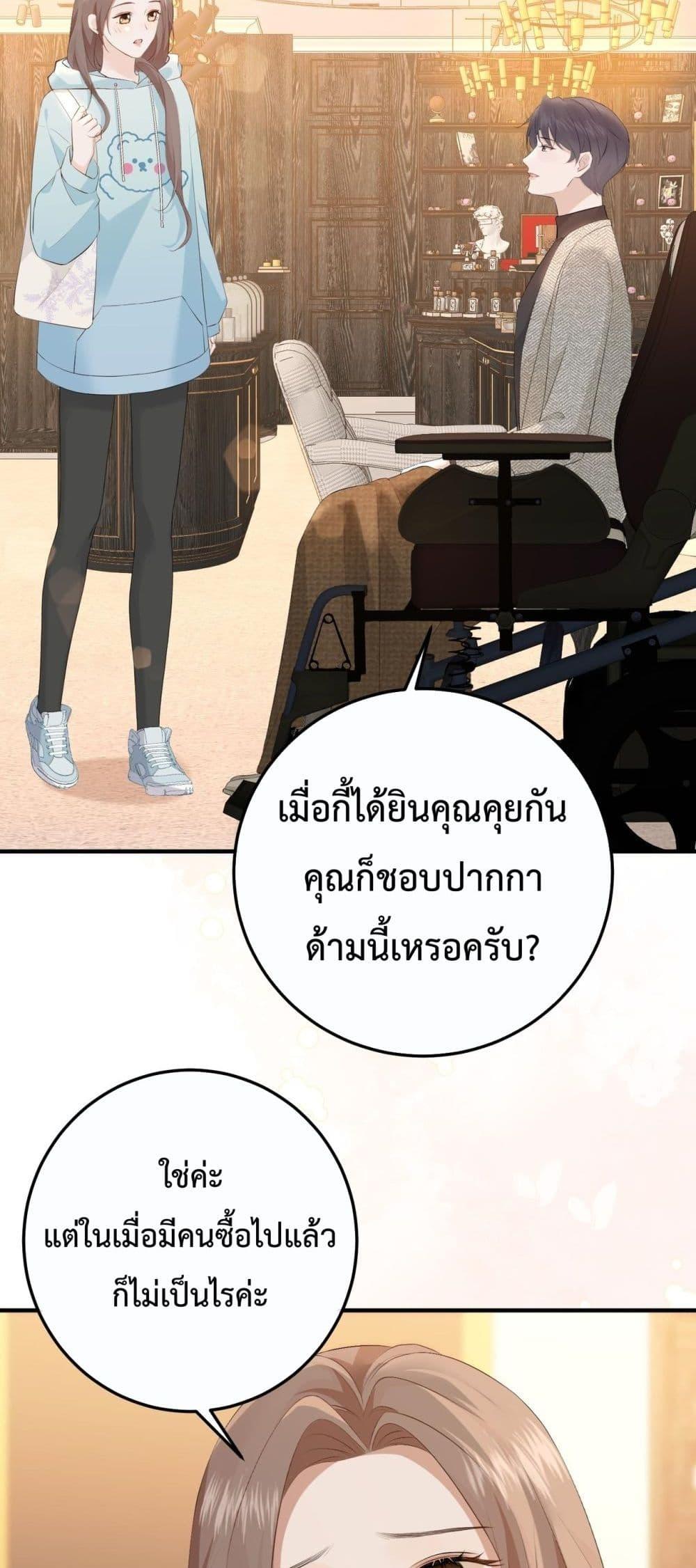 Manga-lc-com อ่านมังงะ อ่านการ์ตูน ออนไลน์ ฟรี 100DaysofMar ตอนที่ 1 2 3 4 5 6 7 8 9 10 11 12 13 14 ฟรี ไม่มีโฆษณา Manga-lc - อ่าน มังงะ อ่าน การ์ตูน ออนไลน์ อ่านมังงะ ฟรี