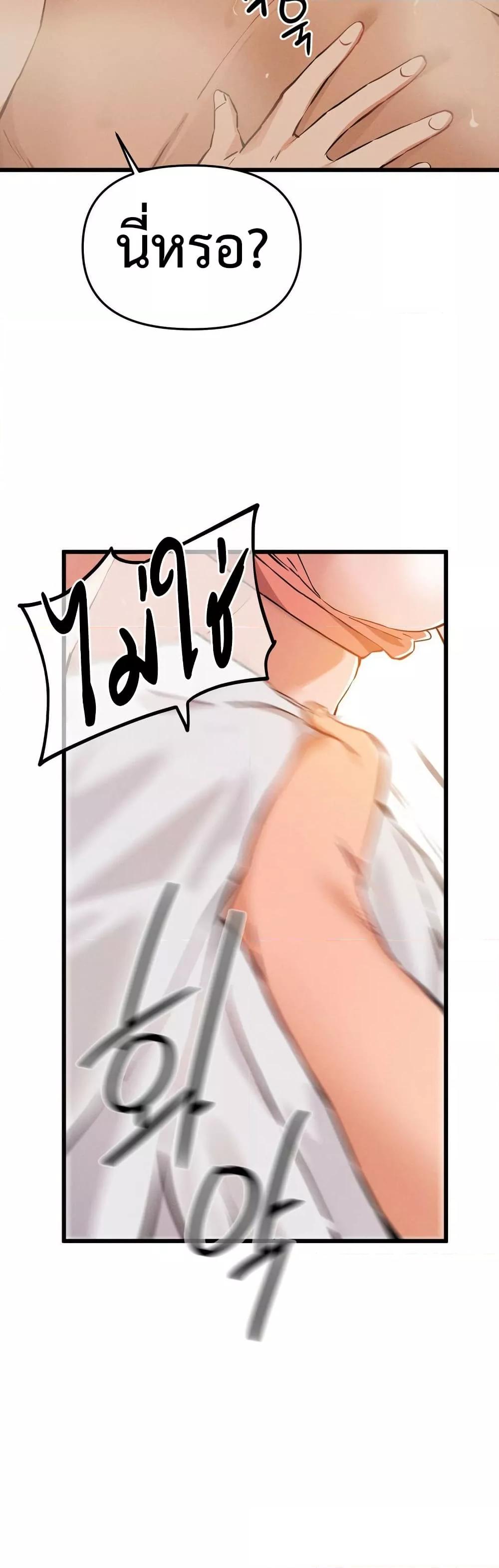 Doujin-Lc- อ่าน โดจิน มังฮวา เกาหลี ญี่ปุ่น จีน แปลไทย Finally With You ตอนที่ 1 2 3 4 5 6 7 8 9 10 11 12 13 14 ฟรี ไม่มีโฆษณา อ่าน โดจิน Manhwa เกาหลี ญี่ปุ่น จีน เรามีครบ คัดมาให้เน้นๆ โดจิน 18+ รับประกันความฟินโดย  Doujin Lc