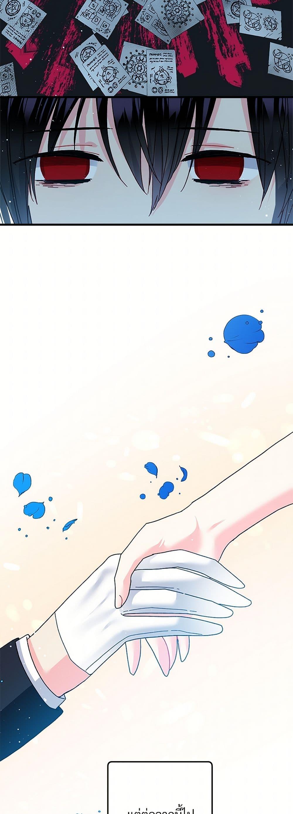 Manga-lc-com อ่านมังงะ อ่านการ์ตูน ออนไลน์ ฟรี The Lady’s Butler ตอนที่ 1 2 3 4 5 6 7 8 9 10 11 12 13 14 ฟรี ไม่มีโฆษณา Manga-lc - อ่าน มังงะ อ่าน การ์ตูน ออนไลน์ อ่านมังงะ ฟรี