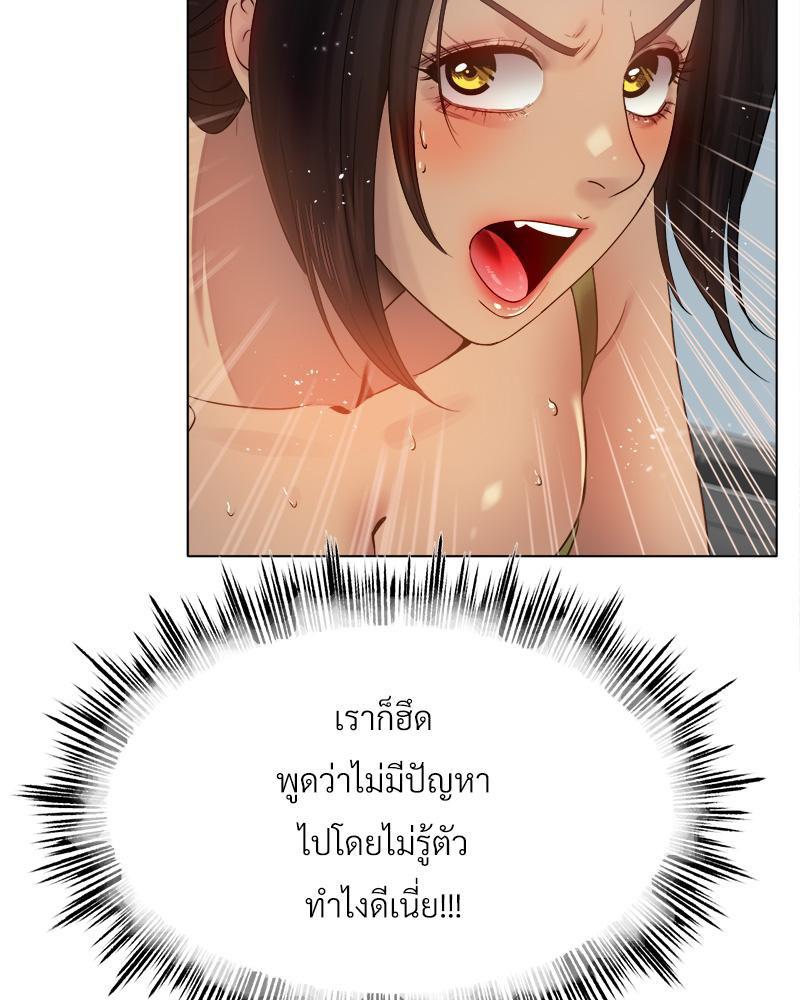 Doujin-Lc- อ่าน โดจิน มังฮวา เกาหลี ญี่ปุ่น จีน แปลไทย Do You Like to Exerc ตอนที่ 1 2 3 4 5 6 7 8 9 10 11 12 13 14 ฟรี ไม่มีโฆษณา อ่าน โดจิน Manhwa เกาหลี ญี่ปุ่น จีน เรามีครบ คัดมาให้เน้นๆ โดจิน 18+ รับประกันความฟินโดย  Doujin Lc