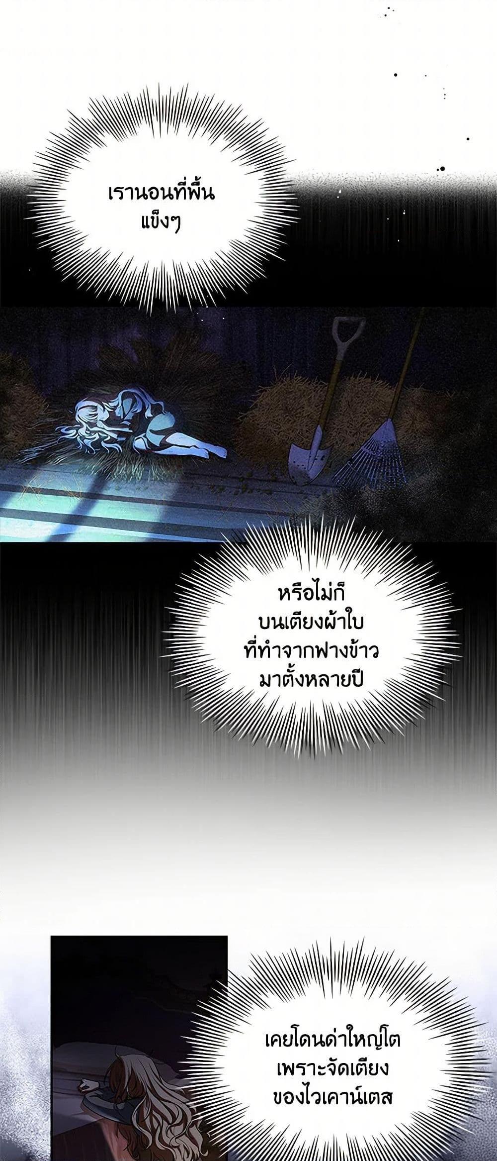 Manga-lc-com อ่านมังงะ อ่านการ์ตูน ออนไลน์ ฟรี Happy Sea World ตอนที่ 1 2 3 4 5 6 7 8 9 10 11 12 13 14 ฟรี ไม่มีโฆษณา Manga-lc - อ่าน มังงะ อ่าน การ์ตูน ออนไลน์ อ่านมังงะ ฟรี