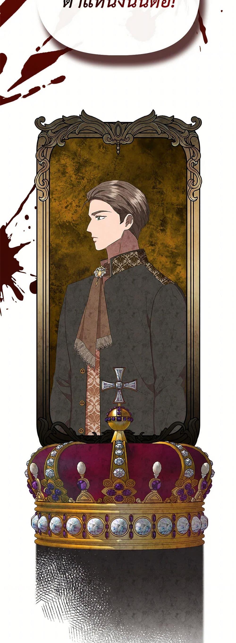 Manga-lc-com อ่านมังงะ อ่านการ์ตูน ออนไลน์ ฟรี I Wasn’t the Cinderella ตอนที่ 1 2 3 4 5 6 7 8 9 10 11 12 13 14 ฟรี ไม่มีโฆษณา Manga-lc - อ่าน มังงะ อ่าน การ์ตูน ออนไลน์ อ่านมังงะ ฟรี