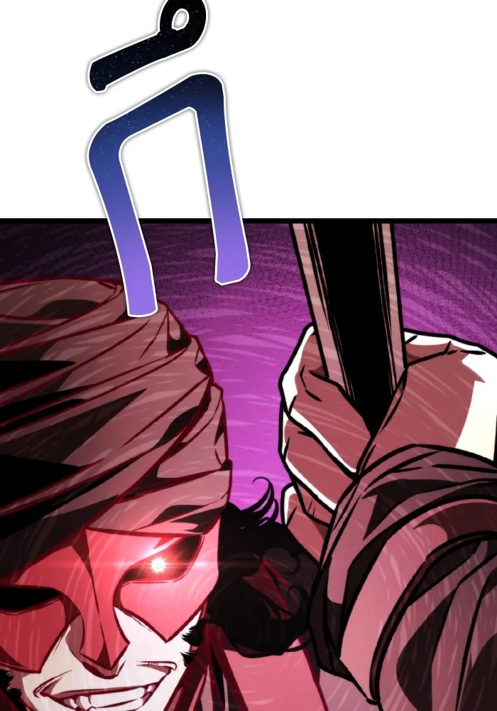 การแข่งขันของผู้เกิดใหม่ ตอนที่ 56 รูปที่ 134