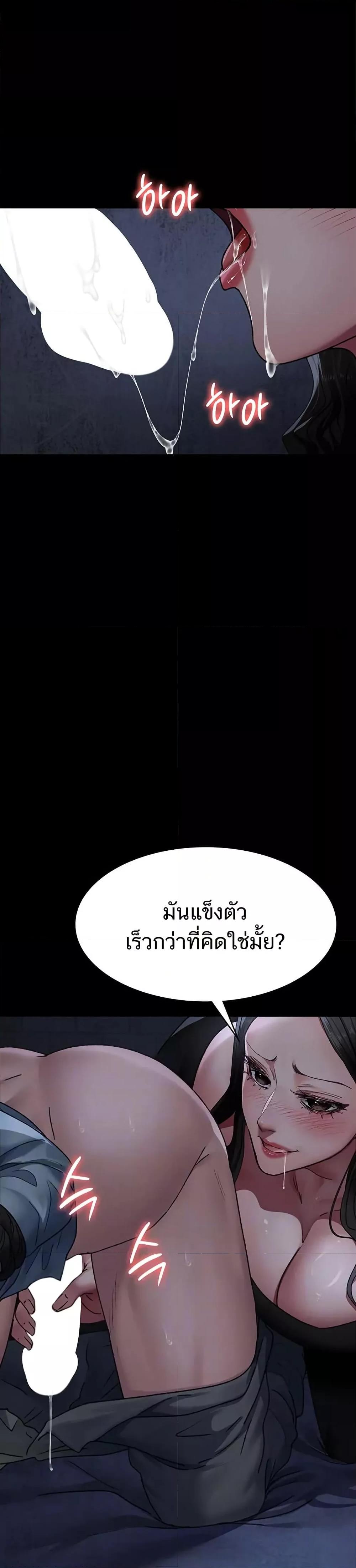 Doujin-Lc- อ่าน โดจิน มังฮวา เกาหลี ญี่ปุ่น จีน แปลไทย Night Hospital ตอนที่ 1 2 3 4 5 6 7 8 9 10 11 12 13 14 ฟรี ไม่มีโฆษณา อ่าน โดจิน Manhwa เกาหลี ญี่ปุ่น จีน เรามีครบ คัดมาให้เน้นๆ โดจิน 18+ รับประกันความฟินโดย  Doujin Lc