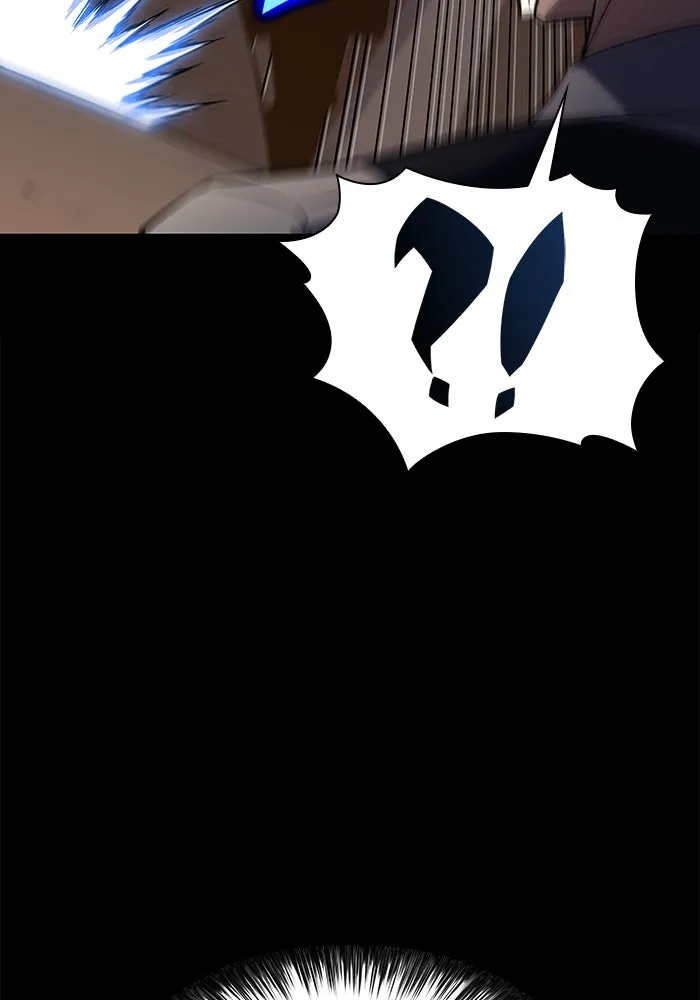 ผู้เล่นหน้าใหม่เลเวลแมกซ์ ตอนที่ 132 'โอรุน' ทั่งเหล็กที รูปที่ 19