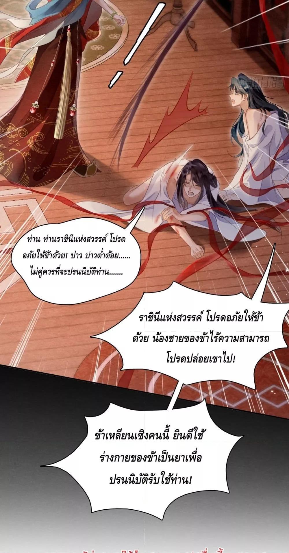 Manga-lc-com อ่านมังงะ อ่านการ์ตูน ออนไลน์ ฟรี LonelySunset– ตอนที่ 1 2 3 4 5 6 7 8 9 10 11 12 13 14 ฟรี ไม่มีโฆษณา Manga-lc - อ่าน มังงะ อ่าน การ์ตูน ออนไลน์ อ่านมังงะ ฟรี