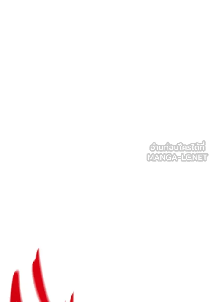 ราชินีนักบู๊ ตอนที่ 56 รูปที่ 177