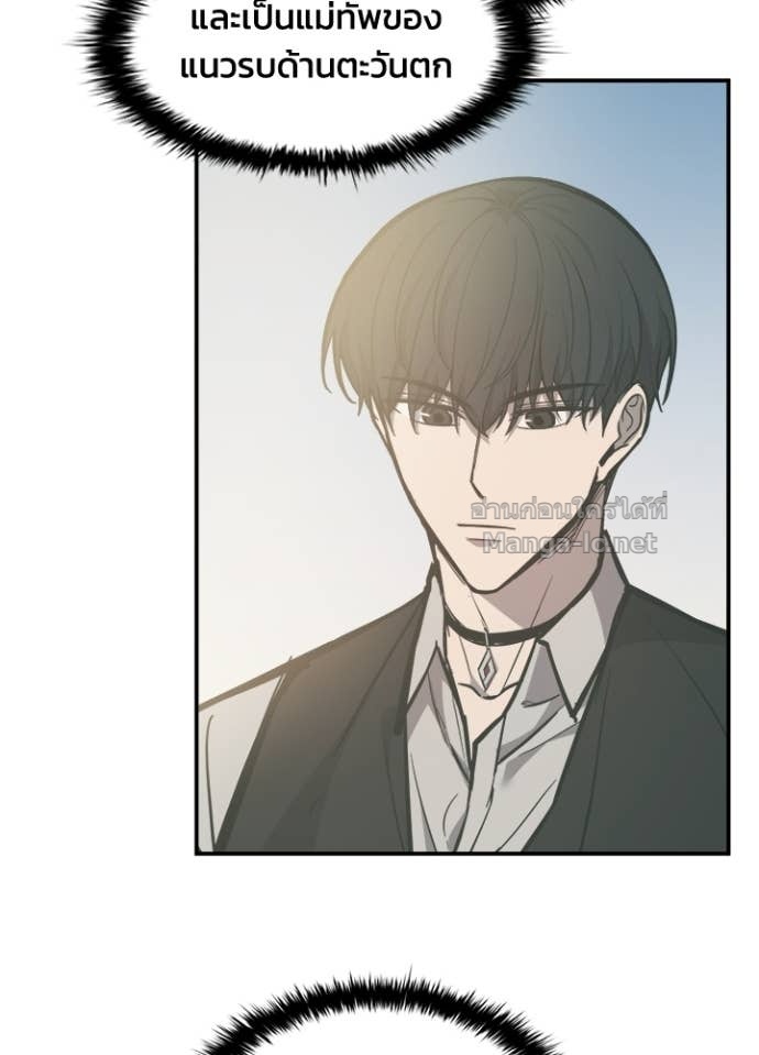 Doujin-Lc- อ่าน โดจิน มังฮวา เกาหลี ญี่ปุ่น จีน แปลไทย ผู้พิชิตเกมป้องกันฐาน ตอนที่ 1 2 3 4 5 6 7 8 9 10 11 12 13 14 ฟรี ไม่มีโฆษณา อ่าน โดจิน Manhwa เกาหลี ญี่ปุ่น จีน เรามีครบ คัดมาให้เน้นๆ โดจิน 18+ รับประกันความฟินโดย Doujin Lc