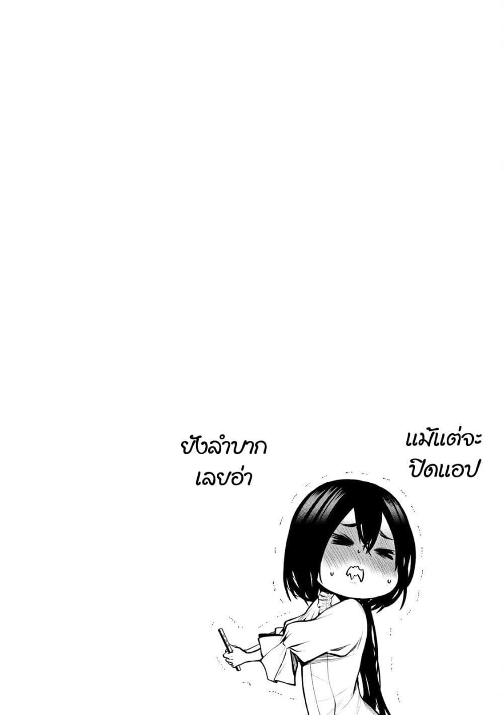Manga-lc-com อ่านมังงะ อ่านการ์ตูน ออนไลน์ ฟรี Tonari no Kurokawa-san ตอนที่ 1 2 3 4 5 6 7 8 9 10 11 12 13 14 ฟรี ไม่มีโฆษณา Manga-lc - อ่าน มังงะ อ่าน การ์ตูน ออนไลน์ อ่านมังงะ ฟรี