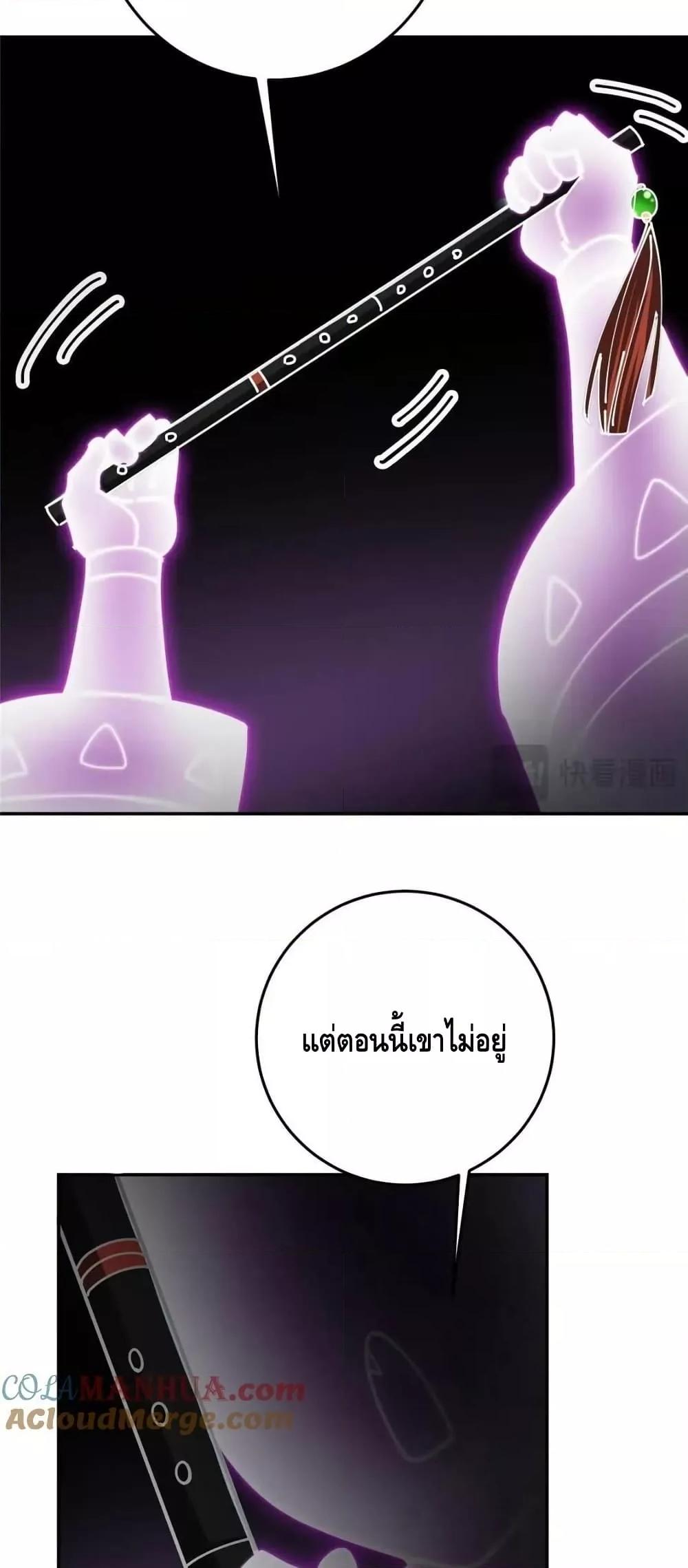 Manga-lc-com อ่านมังงะ อ่านการ์ตูน ออนไลน์ ฟรี KeepALowProf ตอนที่ 1 2 3 4 5 6 7 8 9 10 11 12 13 14 ฟรี ไม่มีโฆษณา Manga-lc - อ่าน มังงะ อ่าน การ์ตูน ออนไลน์ อ่านมังงะ ฟรี