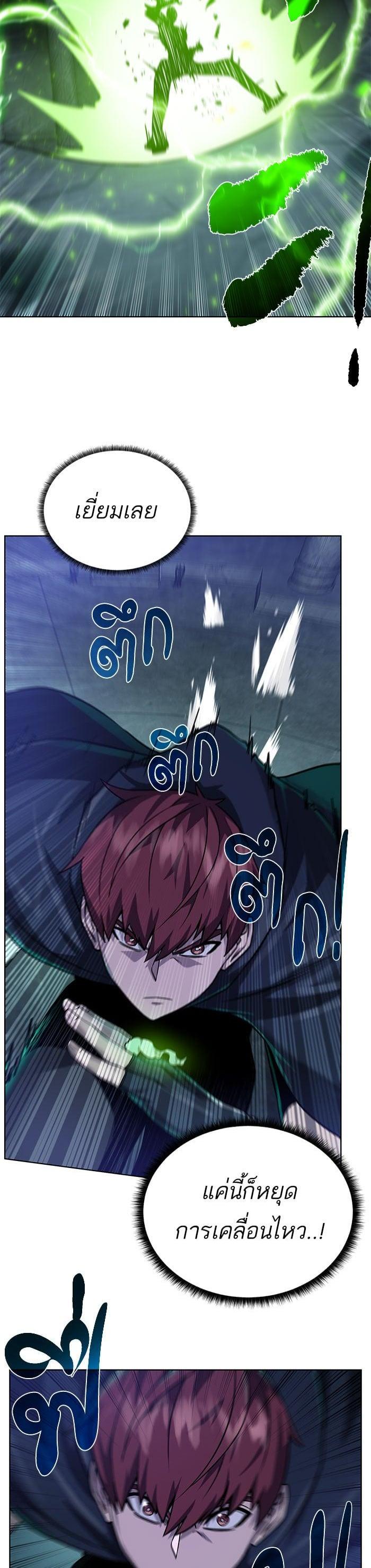 Manga-lc-com อ่านมังงะ อ่านการ์ตูน ออนไลน์ ฟรี Dungeons and Artifacts ตอนที่ 1 2 3 4 5 6 7 8 9 10 11 12 13 14 ฟรี ไม่มีโฆษณา Manga-lc - อ่าน มังงะ อ่าน การ์ตูน ออนไลน์ อ่านมังงะ ฟรี