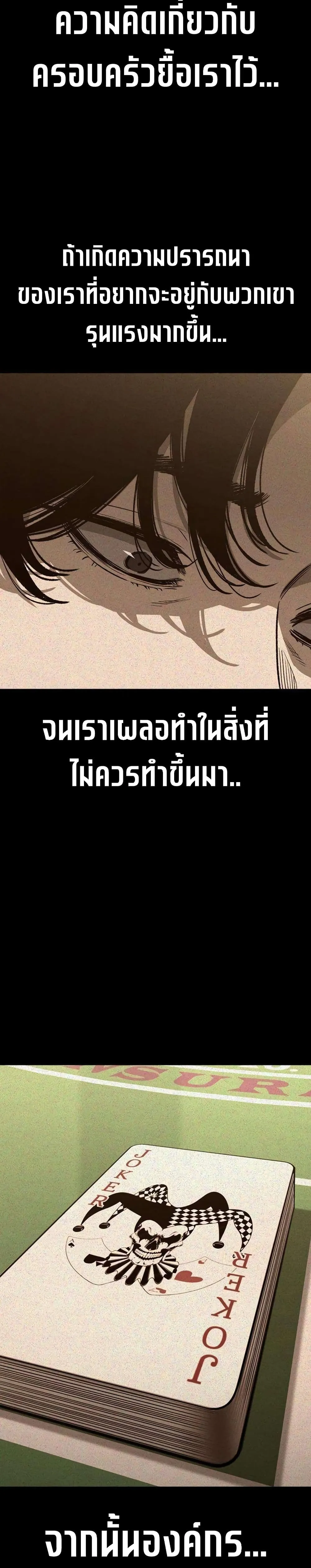 Manga-lc-com อ่านมังงะ อ่านการ์ตูน ออนไลน์ ฟรี Contract Killer Enrollment ตอนที่ 1 2 3 4 5 6 7 8 9 10 11 12 13 14 ฟรี ไม่มีโฆษณา Manga-lc - อ่าน มังงะ อ่าน การ์ตูน ออนไลน์ อ่านมังงะ ฟรี