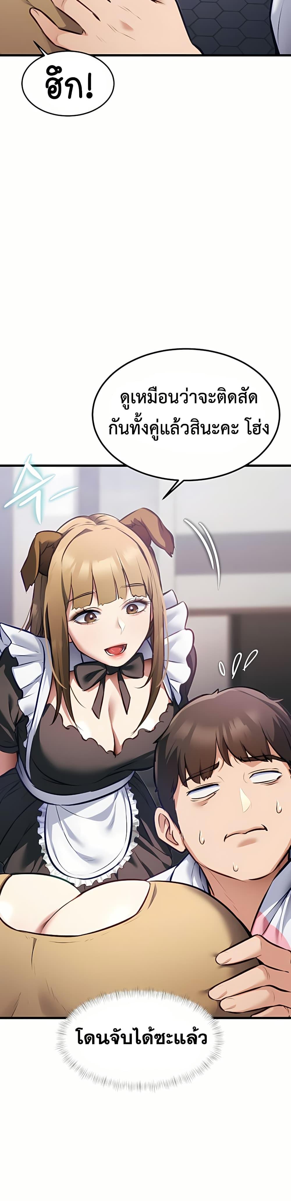 Doujin-Lc- อ่าน โดจิน มังฮวา เกาหลี ญี่ปุ่น จีน แปลไทย Each Building ตอนที่ 1 2 3 4 5 6 7 8 9 10 11 12 13 14 ฟรี ไม่มีโฆษณา อ่าน โดจิน Manhwa เกาหลี ญี่ปุ่น จีน เรามีครบ คัดมาให้เน้นๆ โดจิน 18+ รับประกันความฟินโดย  Doujin Lc