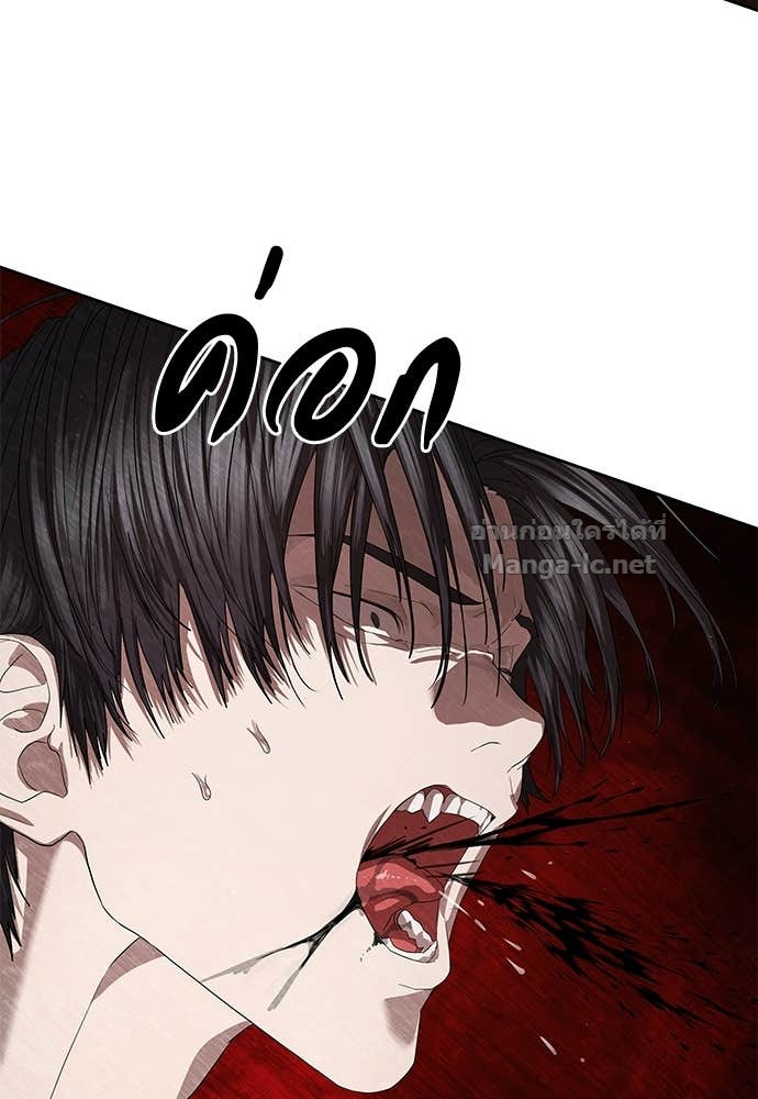 Doujin-Lc- อ่าน โดจิน มังฮวา เกาหลี ญี่ปุ่น จีน แปลไทย ข้าราชการพิเศษ ตอนที่ 1 2 3 4 5 6 7 8 9 10 11 12 13 14 ฟรี ไม่มีโฆษณา อ่าน โดจิน Manhwa เกาหลี ญี่ปุ่น จีน เรามีครบ คัดมาให้เน้นๆ โดจิน 18+ รับประกันความฟินโดย Doujin Lc