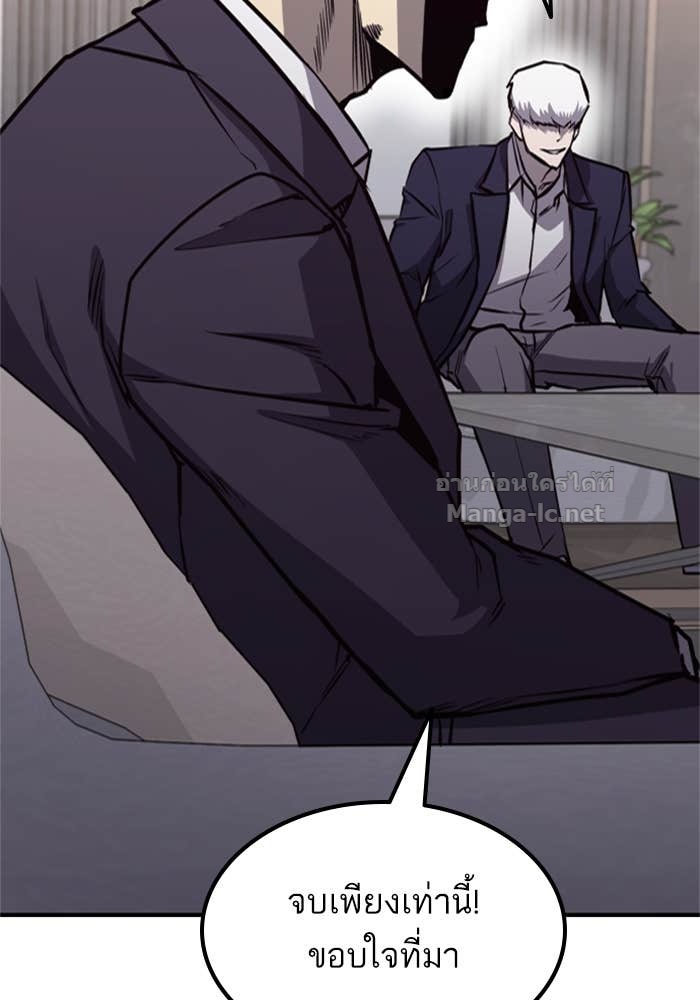 Doujin-Lc- อ่าน โดจิน มังฮวา เกาหลี ญี่ปุ่น จีน แปลไทย HECTOPASCAL ตอนที่ 1 2 3 4 5 6 7 8 9 10 11 12 13 14 ฟรี ไม่มีโฆษณา อ่าน โดจิน Manhwa เกาหลี ญี่ปุ่น จีน เรามีครบ คัดมาให้เน้นๆ โดจิน 18+ รับประกันความฟินโดย Doujin Lc