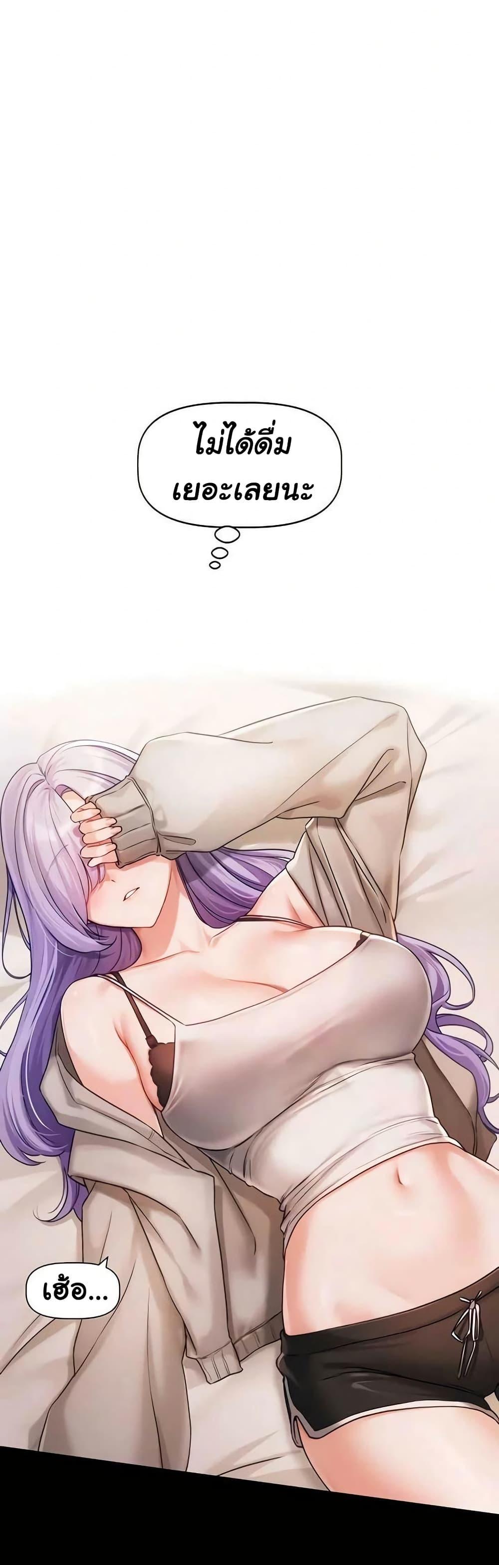 Doujin-Lc- อ่าน โดจิน มังฮวา เกาหลี ญี่ปุ่น จีน แปลไทย Love Quest ตอนที่ 1 2 3 4 5 6 7 8 9 10 11 12 13 14 ฟรี ไม่มีโฆษณา อ่าน โดจิน Manhwa เกาหลี ญี่ปุ่น จีน เรามีครบ คัดมาให้เน้นๆ โดจิน 18+ รับประกันความฟินโดย  Doujin Lc