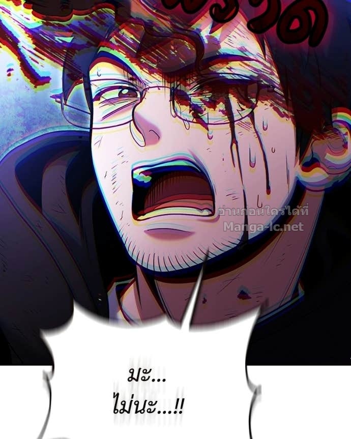 Doujin-Lc- อ่าน โดจิน มังฮวา เกาหลี ญี่ปุ่น จีน แปลไทย ฮีลเลอร์กำมะลอ ตอนที่ 1 2 3 4 5 6 7 8 9 10 11 12 13 14 ฟรี ไม่มีโฆษณา อ่าน โดจิน Manhwa เกาหลี ญี่ปุ่น จีน เรามีครบ คัดมาให้เน้นๆ โดจิน 18+ รับประกันความฟินโดย Doujin Lc