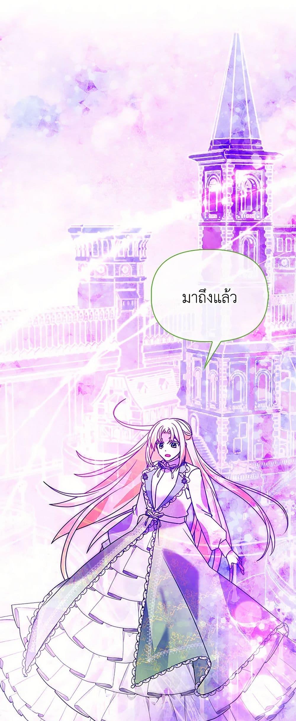 Manga-lc-com อ่านมังงะ อ่านการ์ตูน ออนไลน์ ฟรี The Fake Rides in a Flower Kiln ตอนที่ 1 2 3 4 5 6 7 8 9 10 11 12 13 14 ฟรี ไม่มีโฆษณา Manga-lc - อ่าน มังงะ อ่าน การ์ตูน ออนไลน์ อ่านมังงะ ฟรี