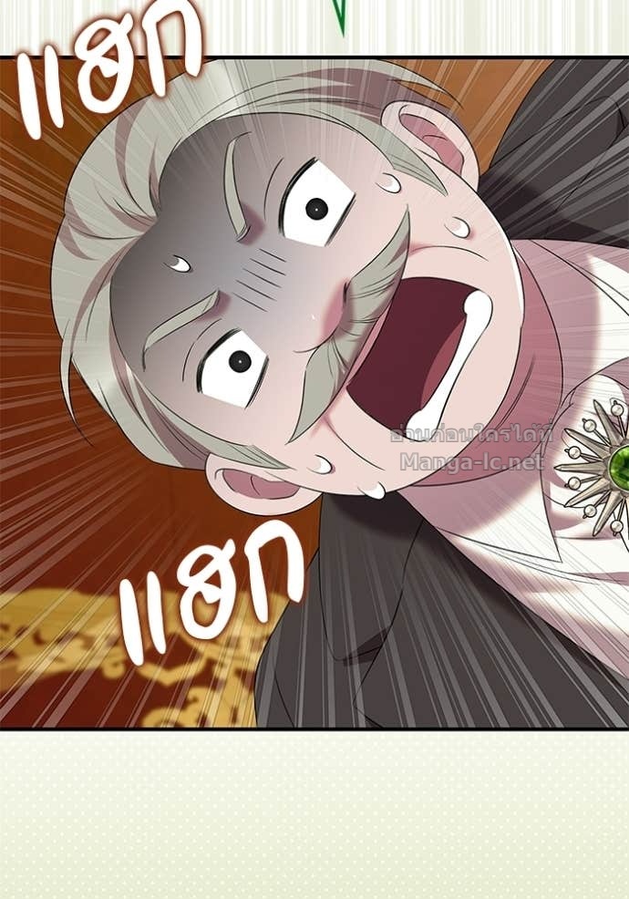 Doujin-Lc- อ่าน โดจิน มังฮวา เกาหลี ญี่ปุ่น จีน แปลไทย ชายาคนสุดท้ายของเจ้าชายไร้หัวใจ ตอนที่ 1 2 3 4 5 6 7 8 9 10 11 12 13 14 ฟรี ไม่มีโฆษณา อ่าน โดจิน Manhwa เกาหลี ญี่ปุ่น จีน เรามีครบ คัดมาให้เน้นๆ โดจิน 18+ รับประกันความฟินโดย Doujin Lc