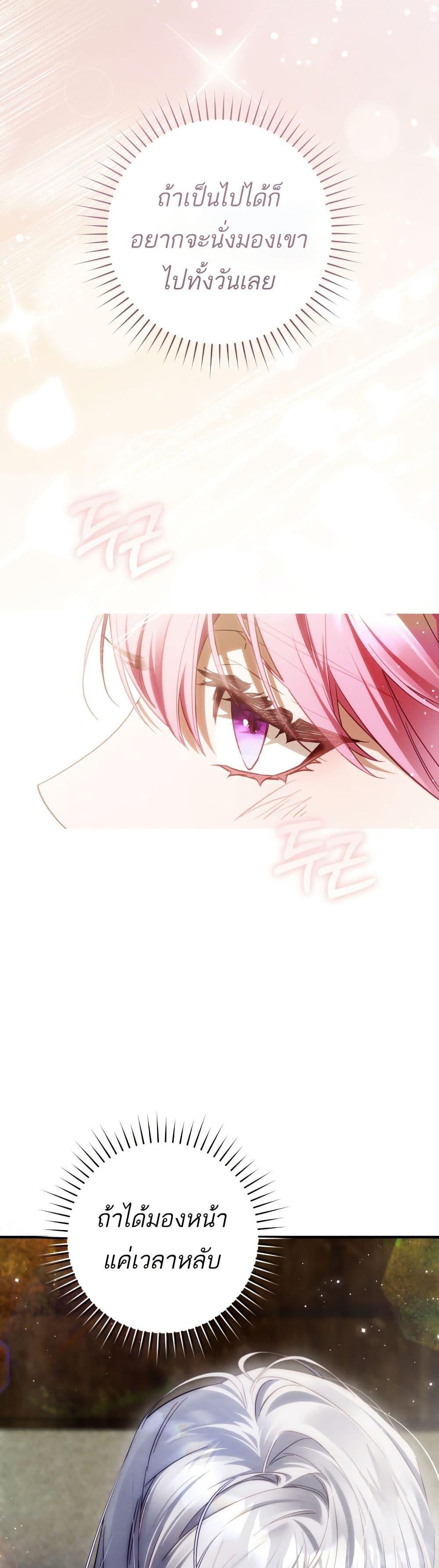 Manga-lc-com อ่านมังงะ อ่านการ์ตูน ออนไลน์ ฟรี The Flower With a Sword ตอนที่ 1 2 3 4 5 6 7 8 9 10 11 12 13 14 ฟรี ไม่มีโฆษณา Manga-lc - อ่าน มังงะ อ่าน การ์ตูน ออนไลน์ อ่านมังงะ ฟรี