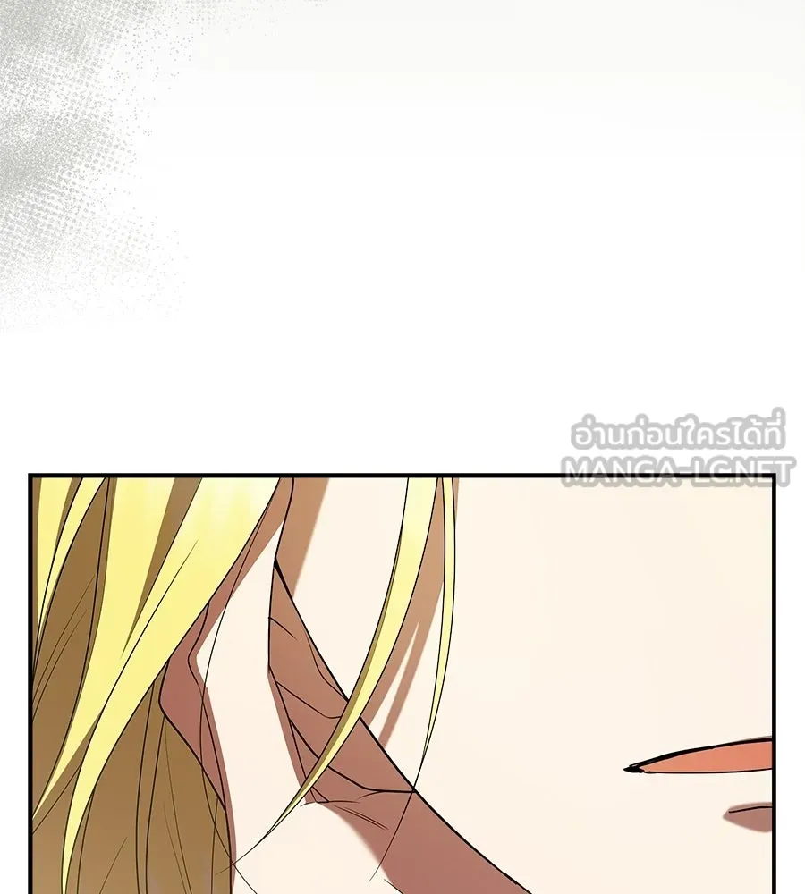 สัญญารักฉบับสุดท้าย ตอนที่ 24 รูปที่ 141