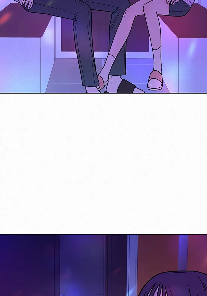 ปฏิบัติการรักวุ่นหัวใจ ตอนที่ 34 รูปที่ 82