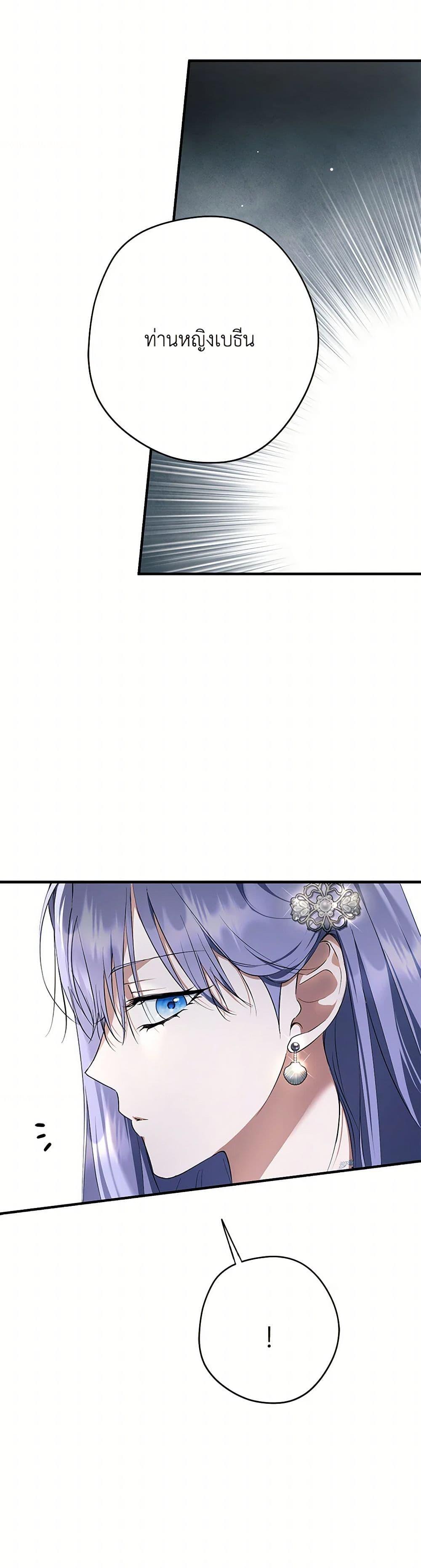 Manga-lc-com อ่านมังงะ อ่านการ์ตูน ออนไลน์ ฟรี An Extra Stole the Male Leads ตอนที่ 1 2 3 4 5 6 7 8 9 10 11 12 13 14 ฟรี ไม่มีโฆษณา Manga-lc - อ่าน มังงะ อ่าน การ์ตูน ออนไลน์ อ่านมังงะ ฟรี