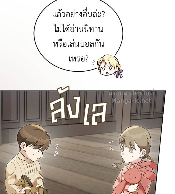 Doujin-Lc- อ่าน โดจิน มังฮวา เกาหลี ญี่ปุ่น จีน แปลไทย แกรนด์ดัชเชสล็อกมง ตอนที่ 1 2 3 4 5 6 7 8 9 10 11 12 13 14 ฟรี ไม่มีโฆษณา อ่าน โดจิน Manhwa เกาหลี ญี่ปุ่น จีน เรามีครบ คัดมาให้เน้นๆ โดจิน 18+ รับประกันความฟินโดย Doujin Lc