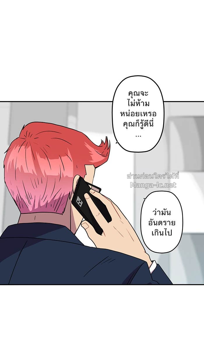 Doujin-Lc- อ่าน โดจิน มังฮวา เกาหลี ญี่ปุ่น จีน แปลไทย Take My Money รักนี้...มีเปย์ ตอนที่ 1 2 3 4 5 6 7 8 9 10 11 12 13 14 ฟรี ไม่มีโฆษณา อ่าน โดจิน Manhwa เกาหลี ญี่ปุ่น จีน เรามีครบ คัดมาให้เน้นๆ โดจิน 18+ รับประกันความฟินโดย Doujin Lc