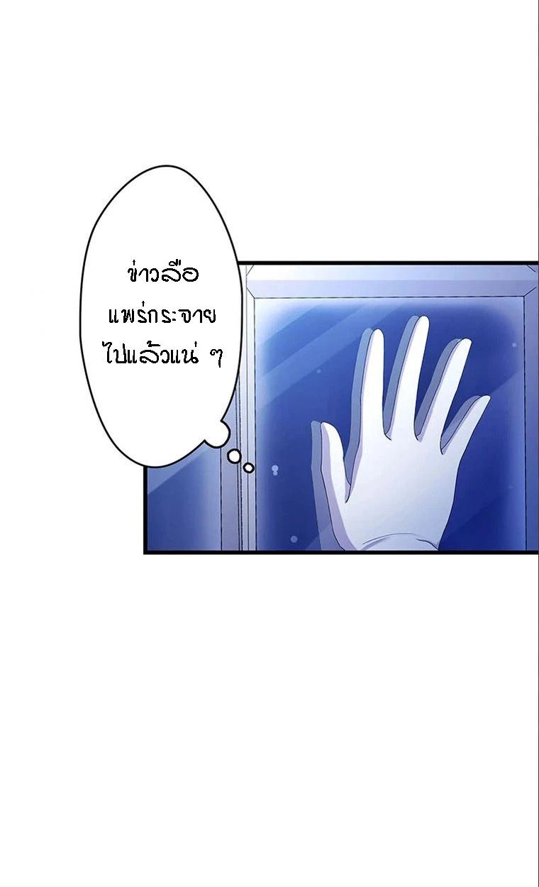 Manga-lc-com อ่านมังงะ อ่านการ์ตูน ออนไลน์ ฟรี The Legendary Assassin Reincarnated as the Beloved Youngest Daughter of a Royal Family ตอนที่ 1 2 3 4 5 6 7 8 9 10 11 12 13 14 ฟรี ไม่มีโฆษณา Manga-lc - อ่าน มังงะ อ่าน การ์ตูน ออนไลน์ อ่านมังงะ ฟรี