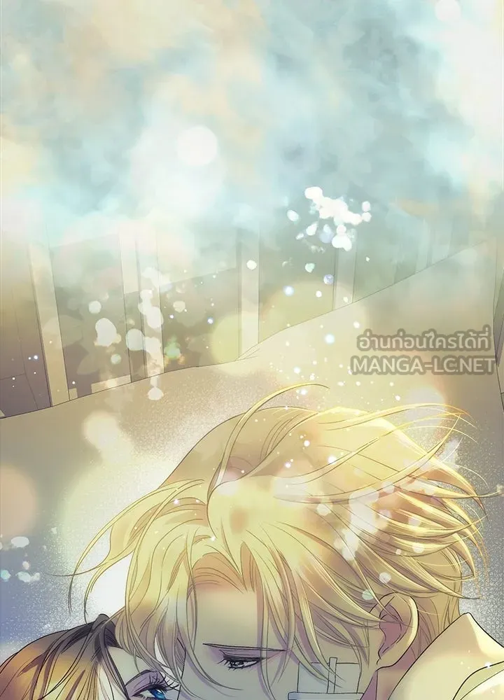 องค์ชายผู้อื้อฉาว ตอนที่ 152 รูปที่ 117