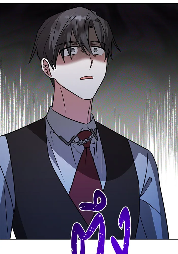 อะคาเดมีนี้เห็นทีจะเจ๊ง ตอนที่ 67 รูปที่ 68