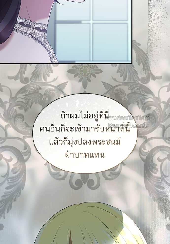 Doujin-Lc- อ่าน โดจิน มังฮวา เกาหลี ญี่ปุ่น จีน แปลไทย ชายาคนสุดท้ายของเจ้าชายไร้หัวใจ ตอนที่ 1 2 3 4 5 6 7 8 9 10 11 12 13 14 ฟรี ไม่มีโฆษณา อ่าน โดจิน Manhwa เกาหลี ญี่ปุ่น จีน เรามีครบ คัดมาให้เน้นๆ โดจิน 18+ รับประกันความฟินโดย Doujin Lc