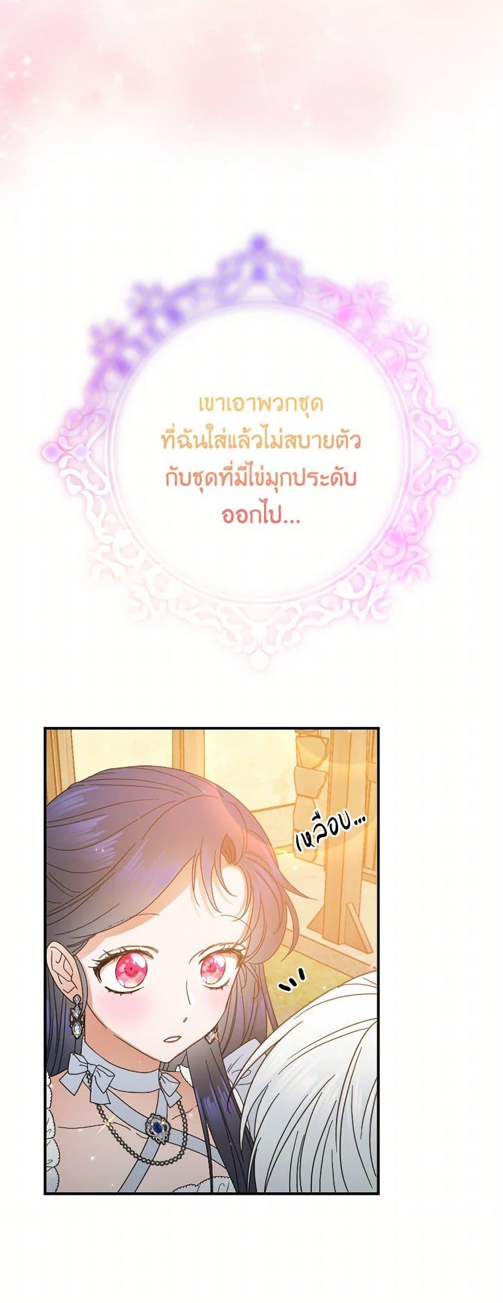 Manga-lc-com อ่านมังงะ อ่านการ์ตูน ออนไลน์ ฟรี Lady Baby ตอนที่ 1 2 3 4 5 6 7 8 9 10 11 12 13 14 ฟรี ไม่มีโฆษณา Manga-lc - อ่าน มังงะ อ่าน การ์ตูน ออนไลน์ อ่านมังงะ ฟรี