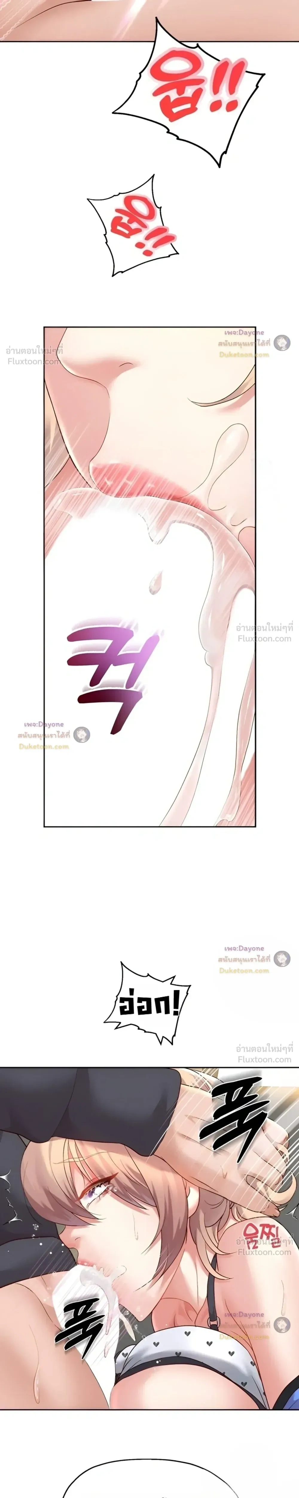 Doujin-Lc- อ่าน โดจิน มังฮวา เกาหลี ญี่ปุ่น จีน แปลไทย Reborn with a big dick! ขอเกิดใหม่ให้เจ้าโลกใหญ่ทีเถอะครับ! ตอนที่ 1 2 3 4 5 6 7 8 9 10 11 12 13 14 ฟรี ไม่มีโฆษณา อ่าน โดจิน Manhwa เกาหลี ญี่ปุ่น จีน เรามีครบ คัดมาให้เน้นๆ โดจิน 18+ รับประกันความฟินโดย  Doujin Lc