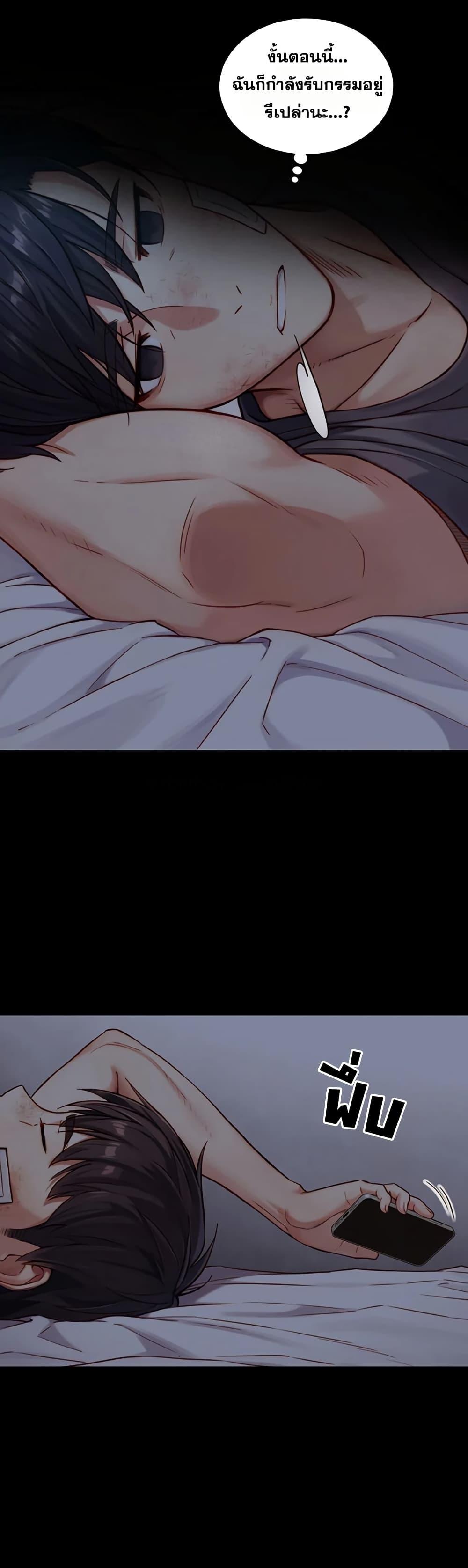 Doujin-Lc- อ่าน โดจิน มังฮวา เกาหลี ญี่ปุ่น จีน แปลไทย Like Father ตอนที่ 1 2 3 4 5 6 7 8 9 10 11 12 13 14 ฟรี ไม่มีโฆษณา อ่าน โดจิน Manhwa เกาหลี ญี่ปุ่น จีน เรามีครบ คัดมาให้เน้นๆ โดจิน 18+ รับประกันความฟินโดย  Doujin Lc