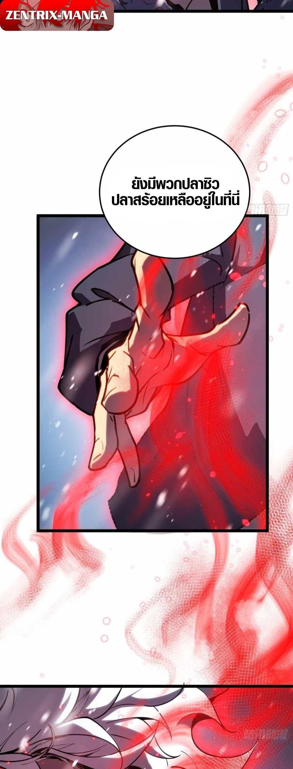 Manga-lc-com อ่านมังงะ อ่านการ์ตูน ออนไลน์ ฟรี Full-Time Awakening ตอนที่ 1 2 3 4 5 6 7 8 9 10 11 12 13 14 ฟรี ไม่มีโฆษณา Manga-lc - อ่าน มังงะ อ่าน การ์ตูน ออนไลน์ อ่านมังงะ ฟรี