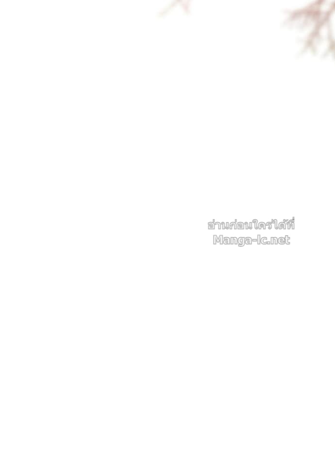 Doujin-Lc- อ่าน โดจิน มังฮวา เกาหลี ญี่ปุ่น จีน แปลไทย องค์ชายผู้อื้อฉาว ตอนที่ 1 2 3 4 5 6 7 8 9 10 11 12 13 14 ฟรี ไม่มีโฆษณา อ่าน โดจิน Manhwa เกาหลี ญี่ปุ่น จีน เรามีครบ คัดมาให้เน้นๆ โดจิน 18+ รับประกันความฟินโดย Doujin Lc